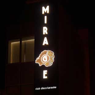 Светодиодная вывеска с объемными буквами и светодинамикой ночного клуба «Мираж»