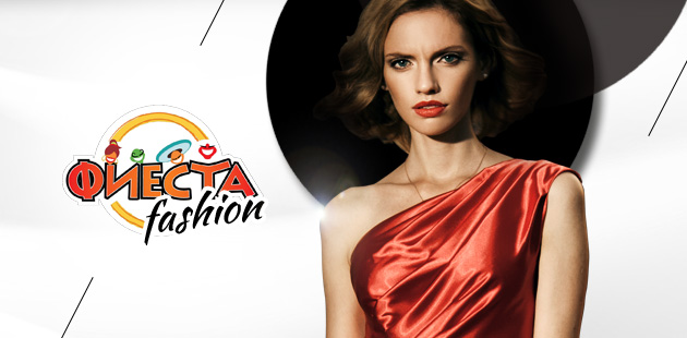 Дизайн сайта проекта «Фиеста-fashion»