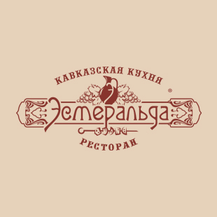 Логотип ресторана кавказской кухни «Эсмеральда»