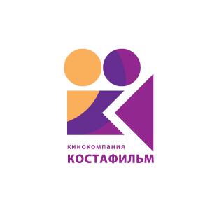 Логотип продюсерской компании «Костафильм» Москва