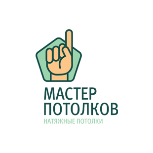 Ребрендинг логотипа "Мастер потолков"