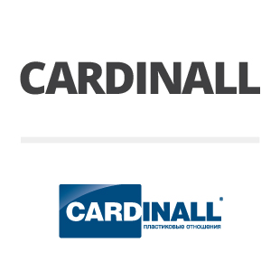 Нейминг компании "Cardinall"