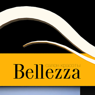 Дизайн входной группы Bellezza