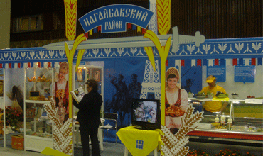 нагайбак-выставка