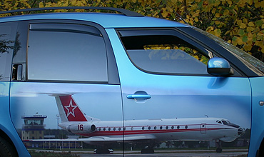 Skoda Roomster печатная аэрография