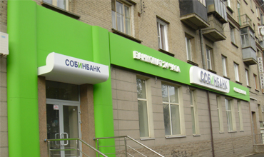 Оформление входной группы