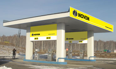 автозаправка NOVEM